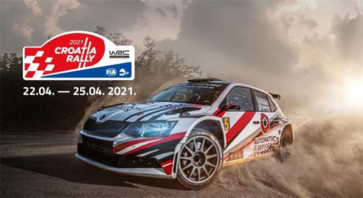 Slika /PU_KA/PU_info/2021/World_Rally_Championship_Croatia/rally ilustracija.jpg